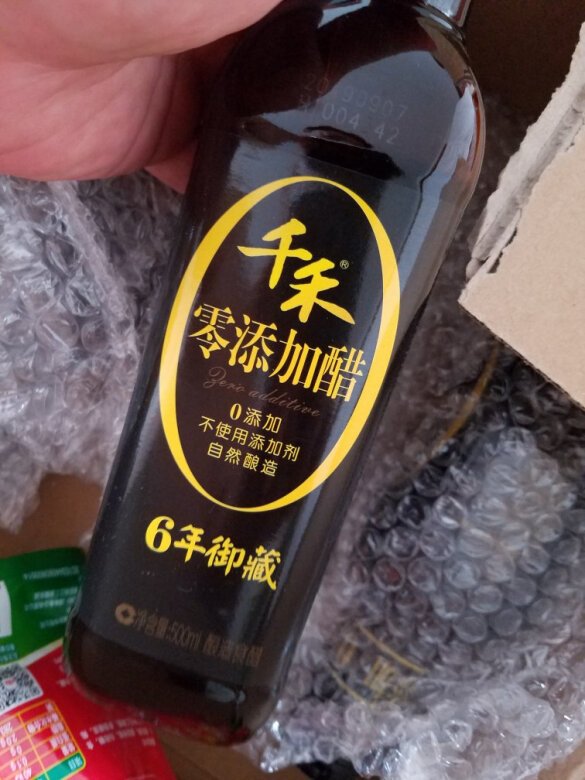 一直用千禾的酱油，感觉非常好，这次试试千