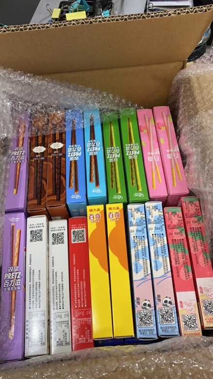 日期比较近，种类丰富，小盆友很喜欢