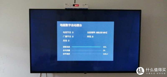 长虹液晶电视