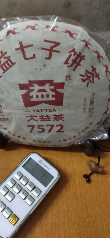 包装:很大方叶底:碎多香味:非常好汤色: