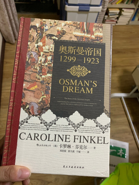 我每个月零零总总要买很多东东,都是在这里
