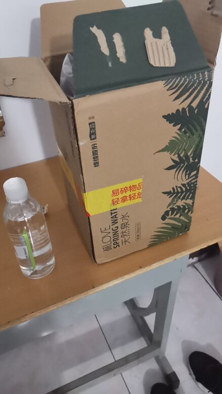 产品包装：包装很有特点营养成分：矿泉水里