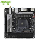  ASRock 华擎 A520M-ITX/ac 主板（AMD A520/Socket AM4）　