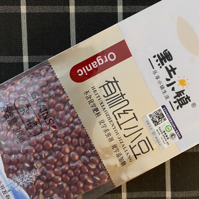 
很好很实用，真空包装好评

