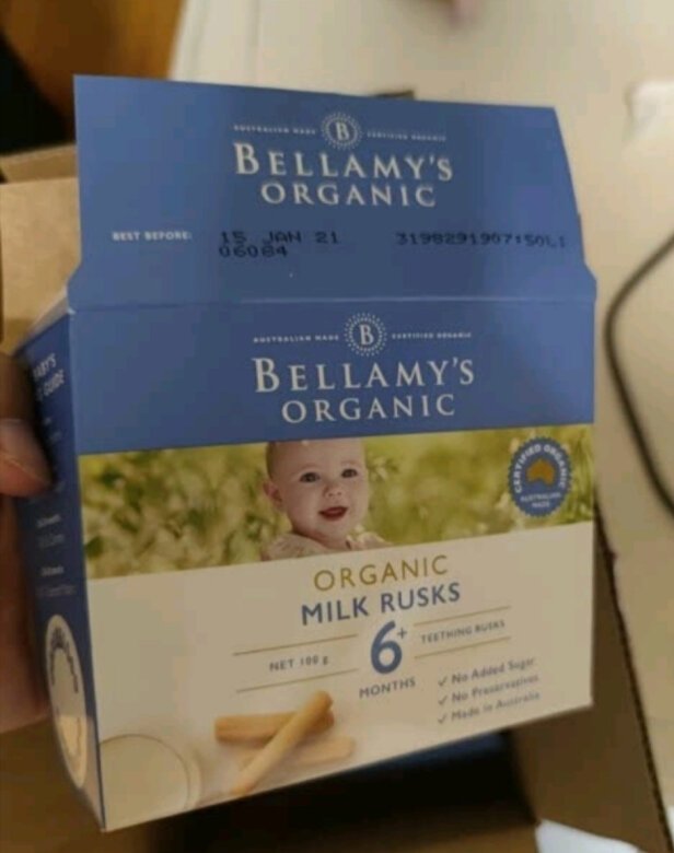 磨牙棒买来给我家刚长牙的小宝贝咬着玩的。