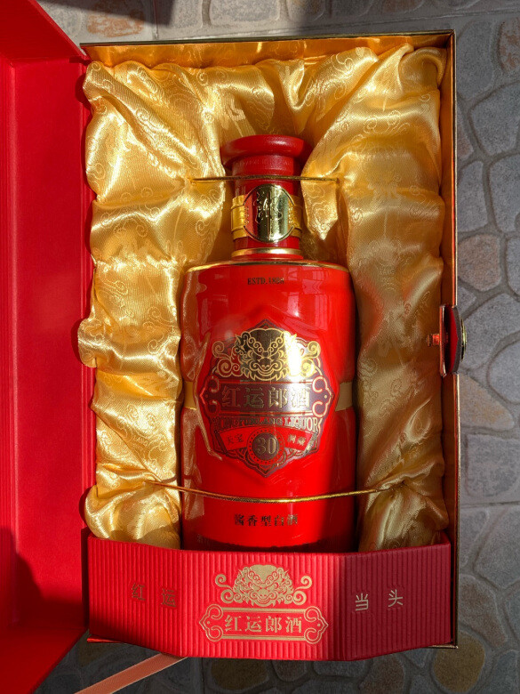 紅運郎酒 500ml 53% 30年 紅運郎三十53度醬香型白酒500ml