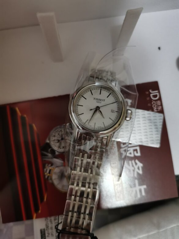 很好看,很喜欢,趁着节日来临之前给自己买