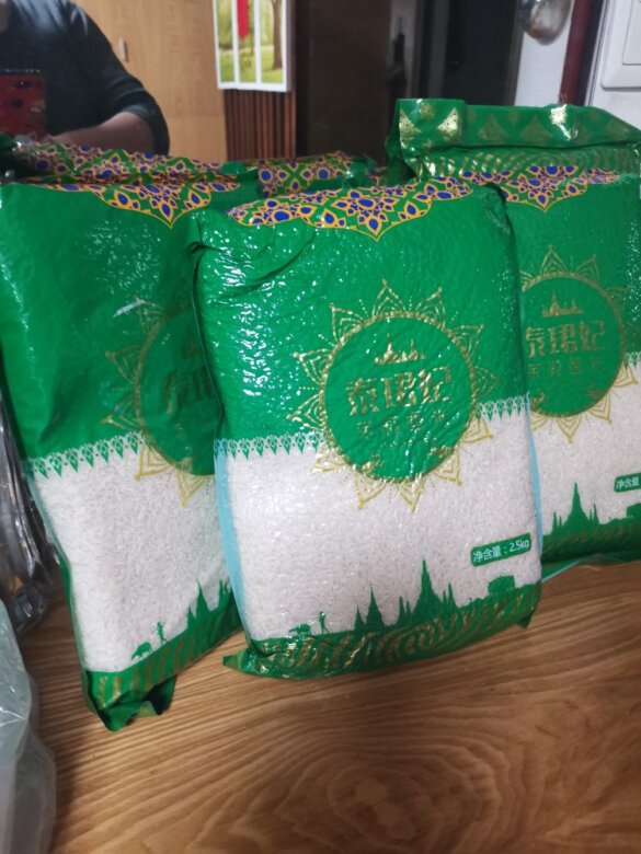 所购物买的商品，值得拥有，继续努力。