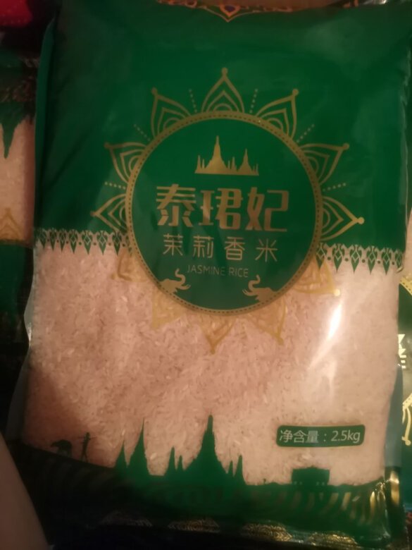 大米，可以说是南方人最不能离开的主食之一