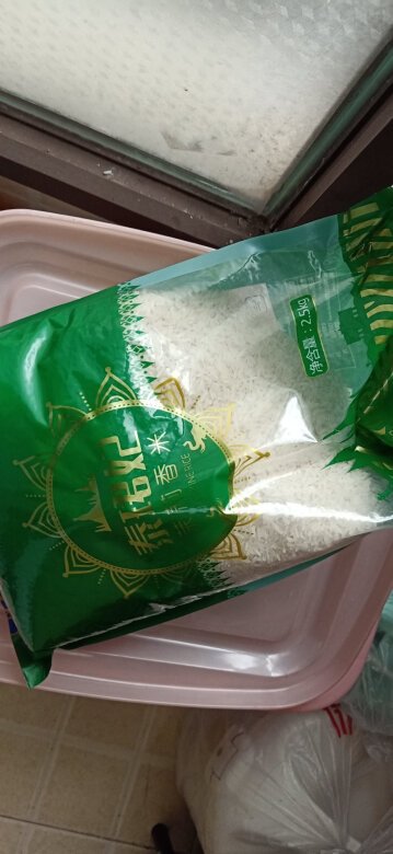 一直在天猫买这个米，喜欢吃，价格实惠。这