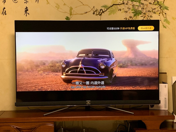 效果不错,一分钱一分货吧,音响很棒。