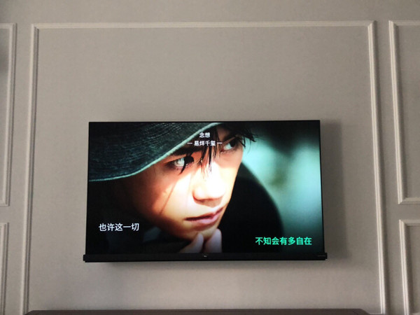 电视清晰。声音也不错。显示效果挺好的。