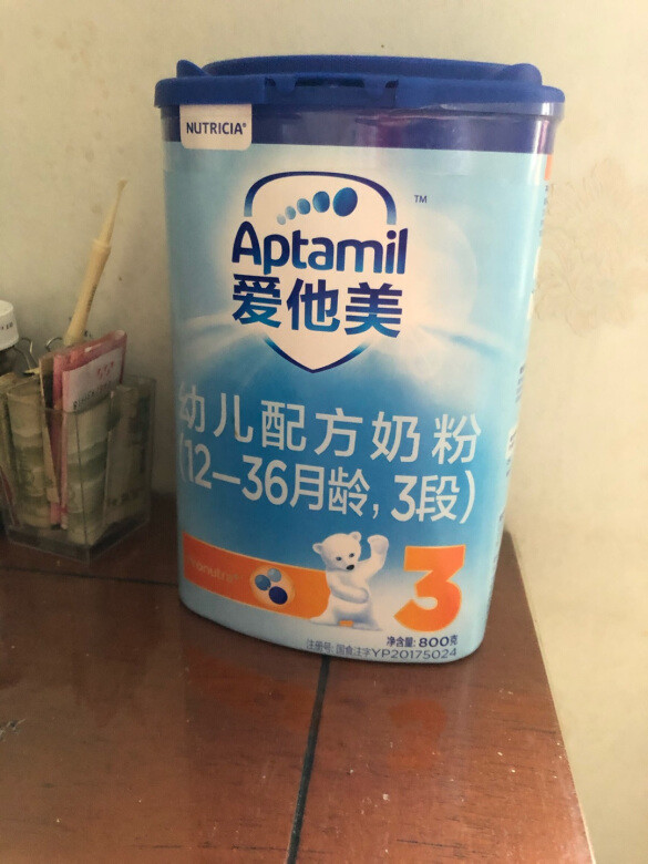 
爱他美一直喝这不错  孩子从小就喝爱他