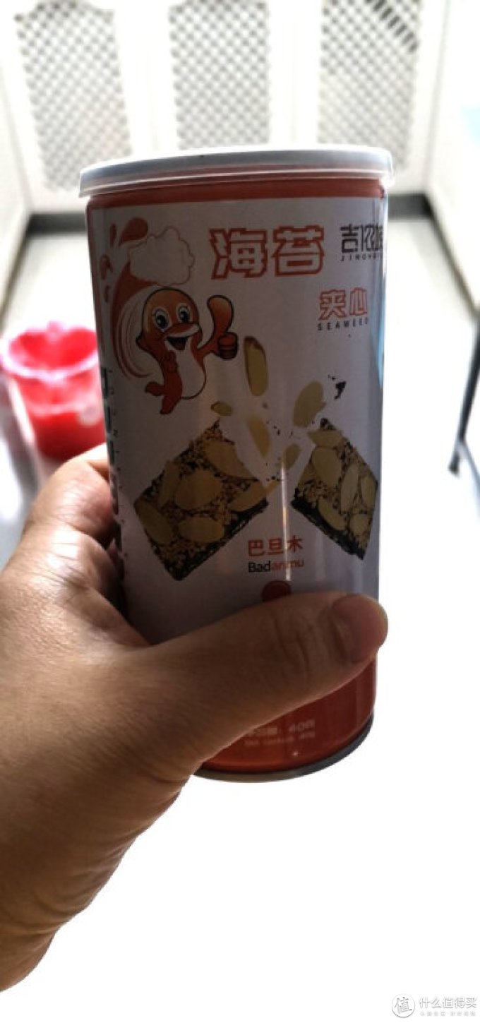 吉侬坡其他休闲零食