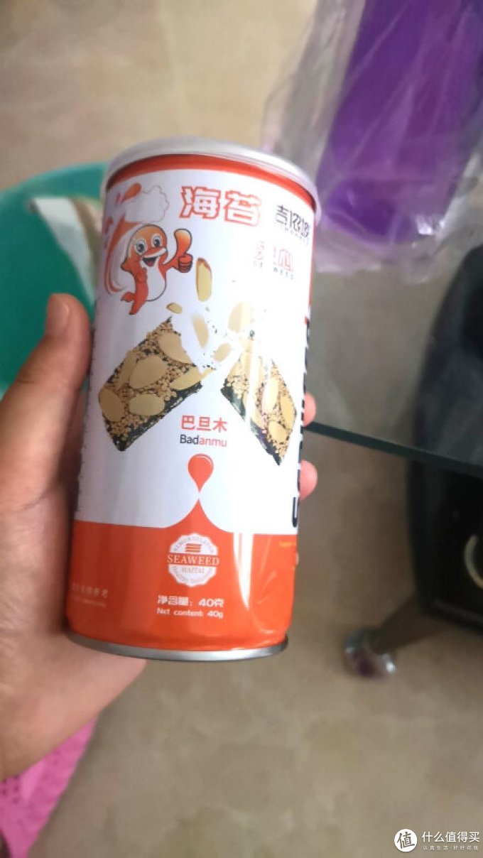 吉侬坡其他休闲零食