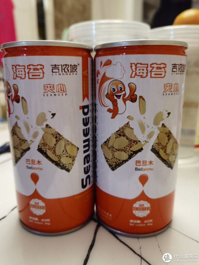 吉侬坡其他休闲零食
