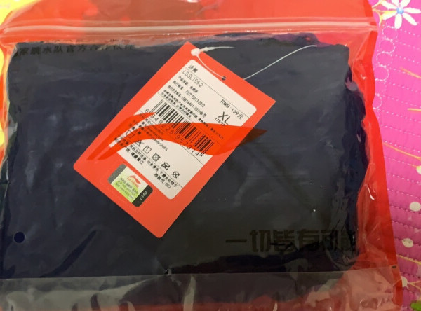 穿着正好，布料也很舒服&hellip;喜