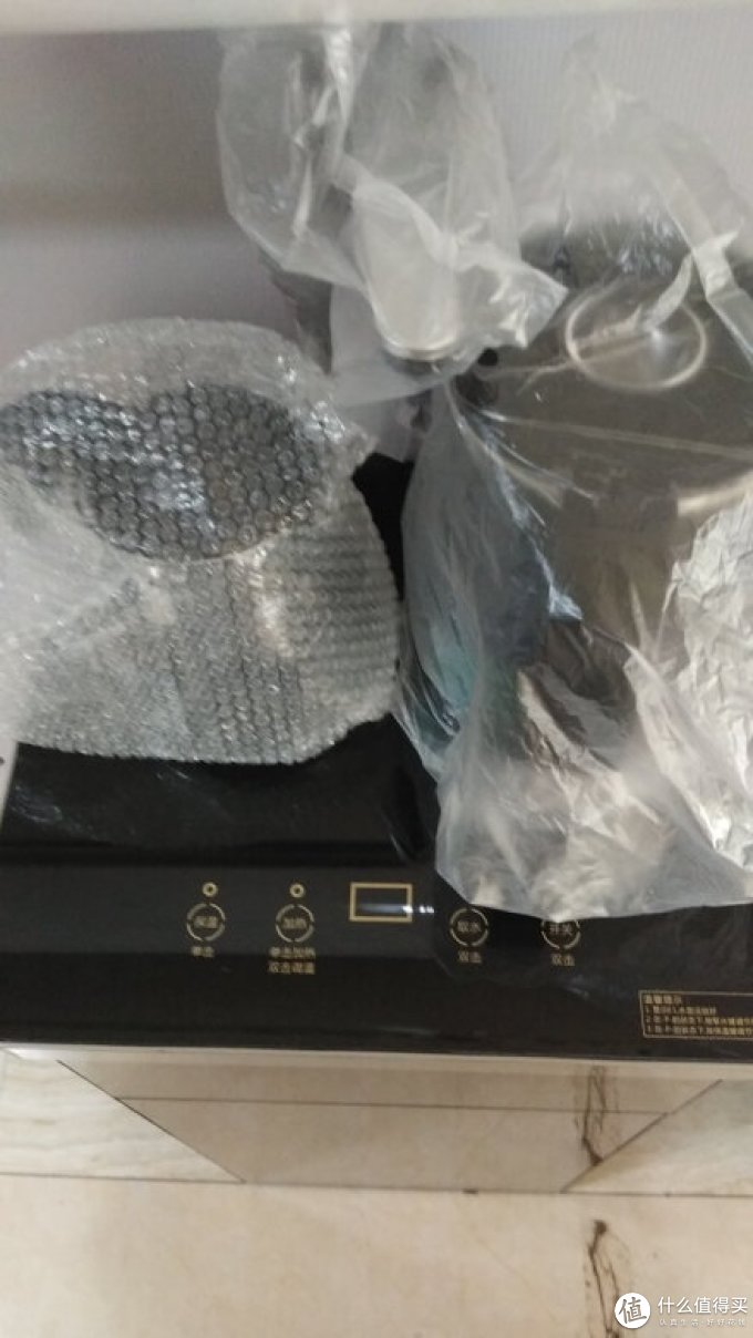 长虹饮水机
