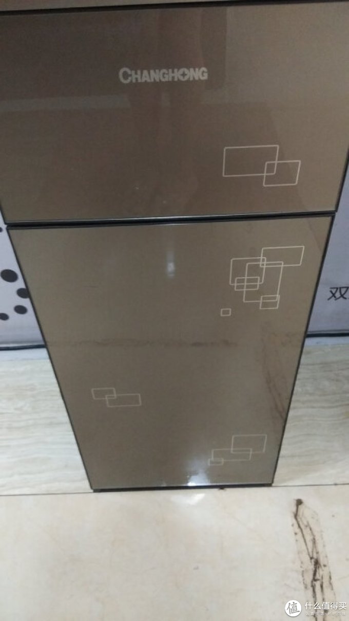 长虹饮水机