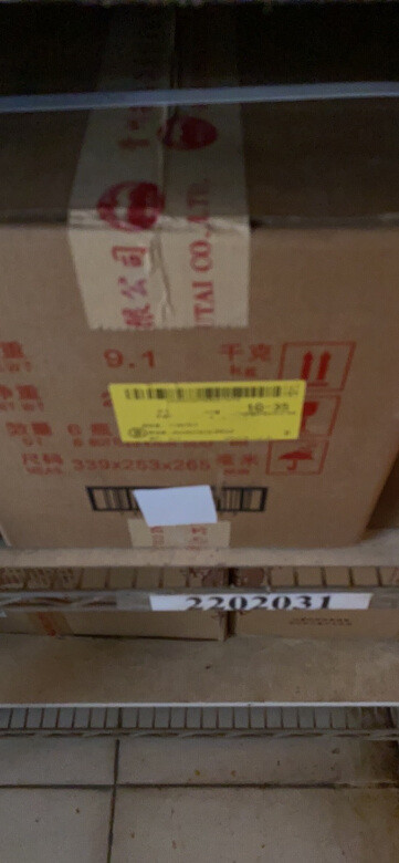 太懒了，晚点再评论。