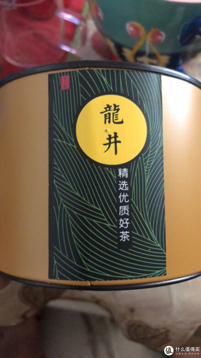 叶三张绿茶
