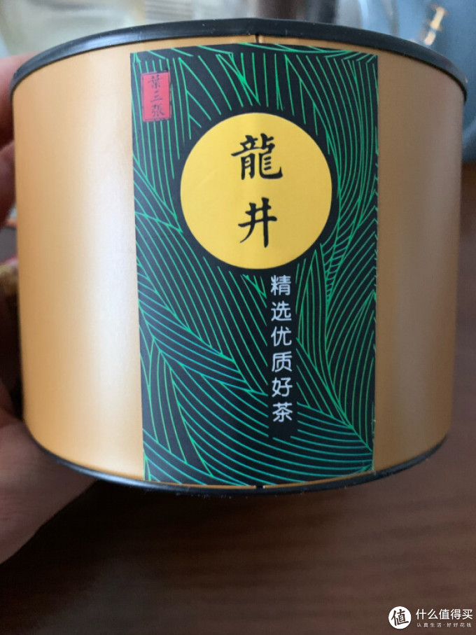 叶三张绿茶