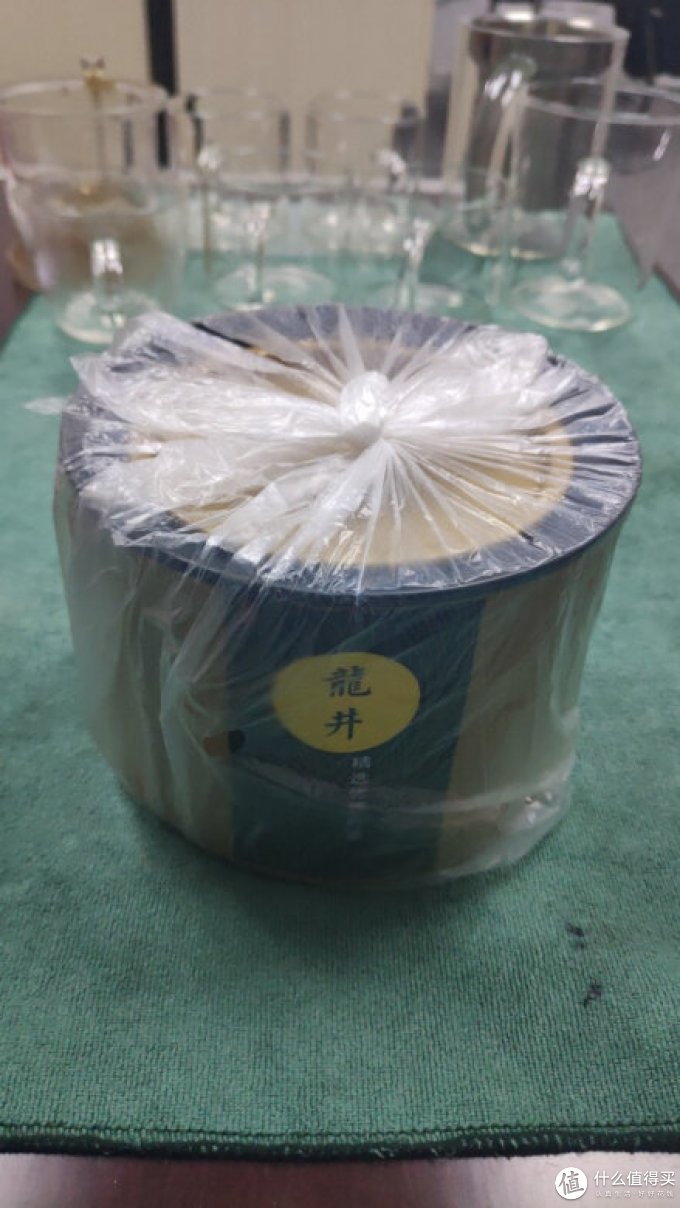 叶三张绿茶