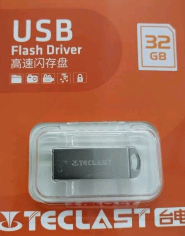 性价比很高，颜值也不错，使用起来很顺手，