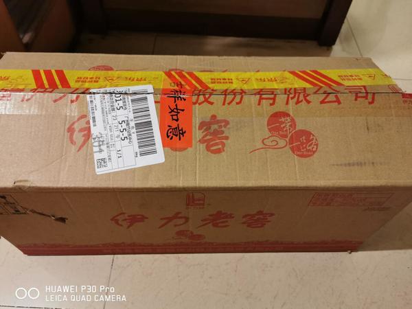 大气，喜气，伊力特小老窖不愧是新疆好酒