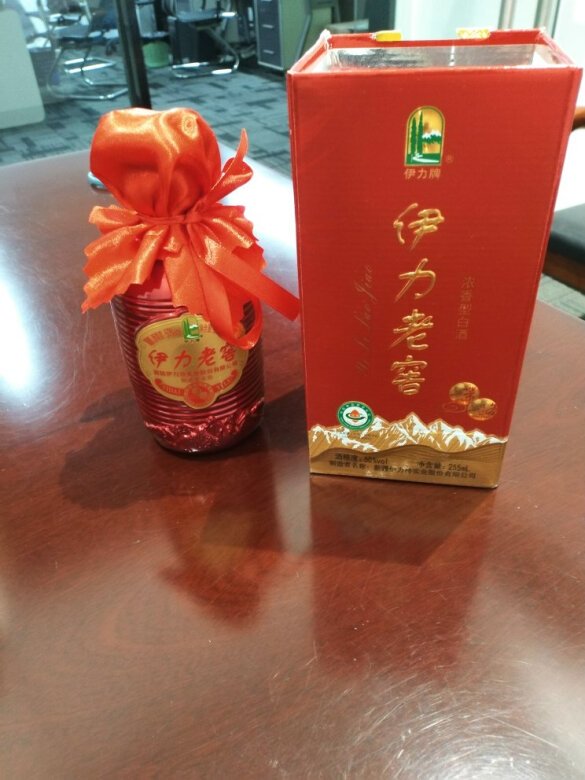 50度的小老窖，口感纯正