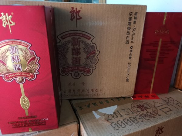 这是第四次买，买一件送两瓶。