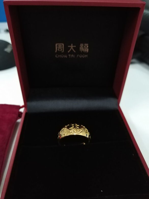 很不错，大牌就是大牌，每个细节都很注意，