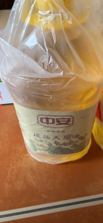 油很好，这个牌子买了好几次了，油很不错，