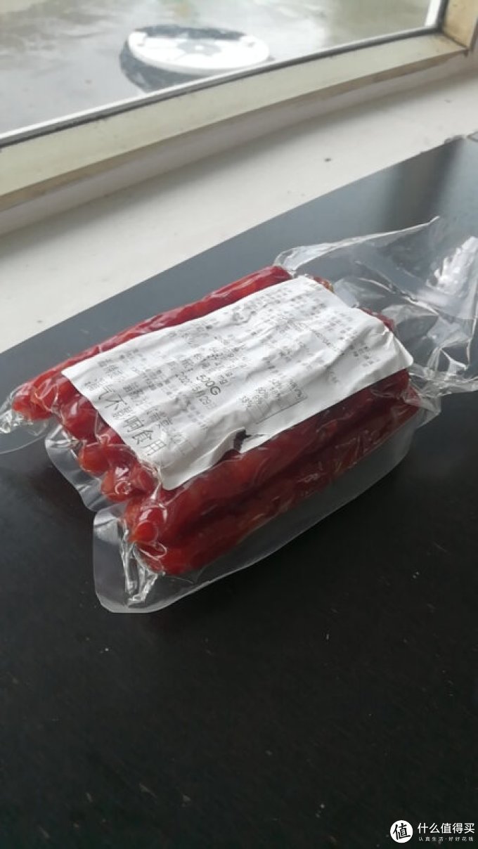 名腊坊其他方便食品