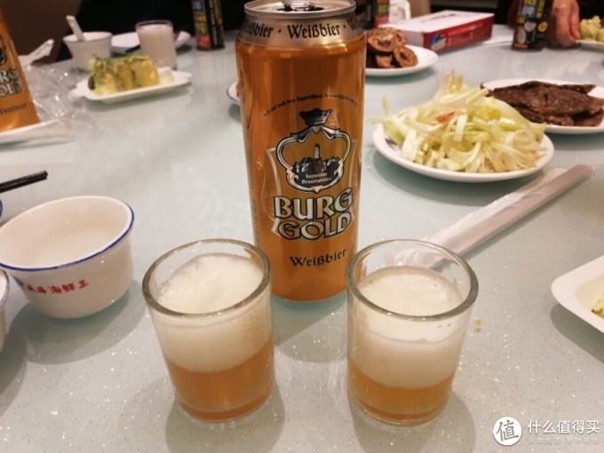啤酒