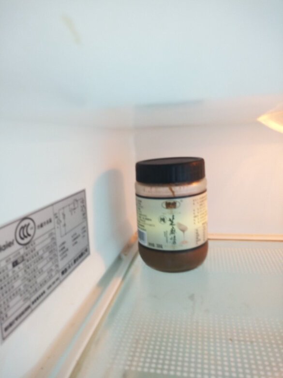 芝麻酱，非常好吃，味道醇香，做热干面，热