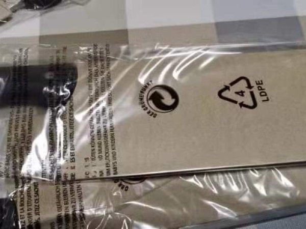 外包装稍显简易,但是也算是没有破损。但是