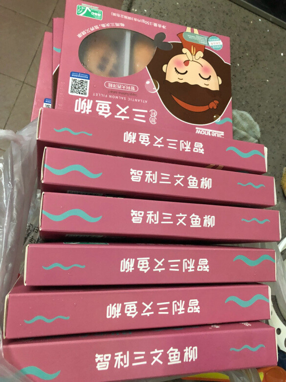 已经买过好多次了，开始是同事介绍的，她也