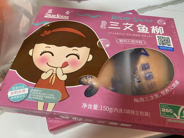 一直买这个牌子，宝宝喜欢