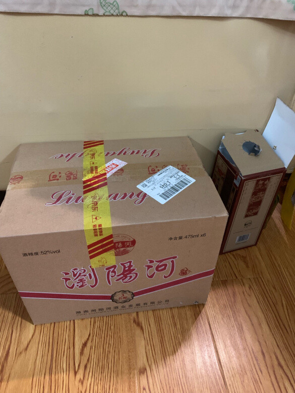 一直喝浏阳河的V9，这次心血来潮想起换个