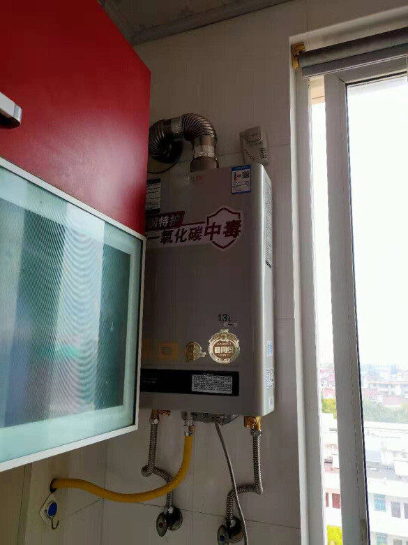 非常不错，一直相信史密斯这个大牌子，恒温
