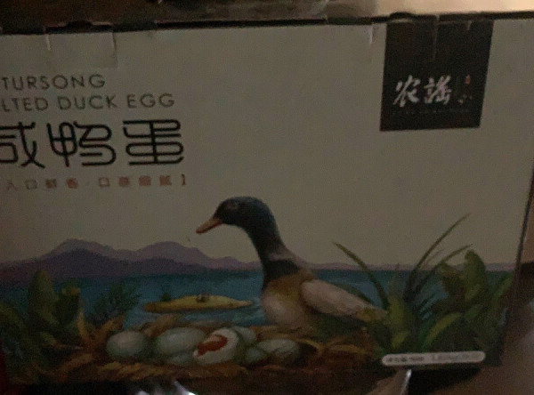 不错包装盒精美，买来送人的，没打开过。