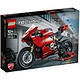 考拉海购黑卡会员：LEGO 乐高 机械组Technic 42107 杜卡迪 Panigale V4R