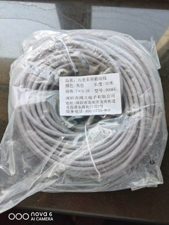 还可以，挺好的。看起来还不错。
