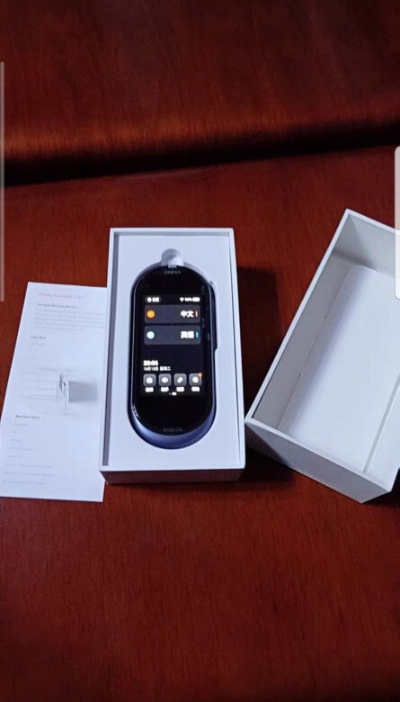 使用方便，翻译准确性还可以，应急还是可以
