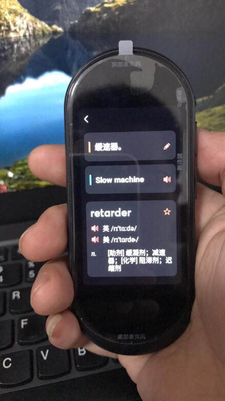 做工质量：金属外壳，手感不错。准确性：在