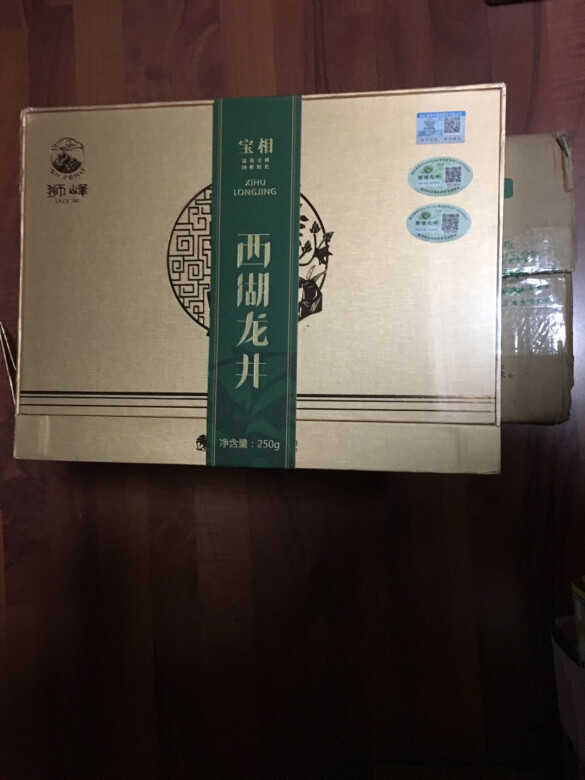 包装精美，价格实惠，佳节送礼首选。