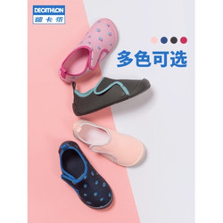 DECATHLON 迪卡侬 婴儿学步鞋