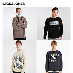 JACK&JONES 杰克琼斯 Jack & Jones 杰克琼斯 男士棉质时尚休闲卫衣 多款可选