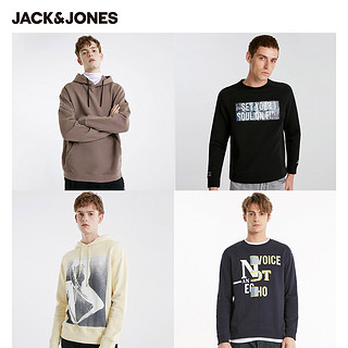 杰克琼斯 Jack & Jones 杰克琼斯 男士棉质时尚休闲卫衣 多款可选